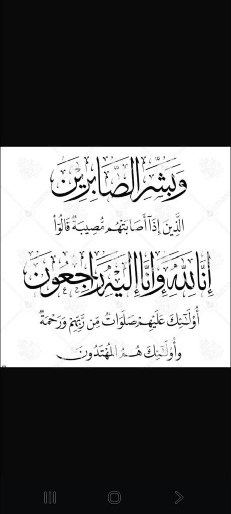 خالد بن جويس بن دويرج tweet media