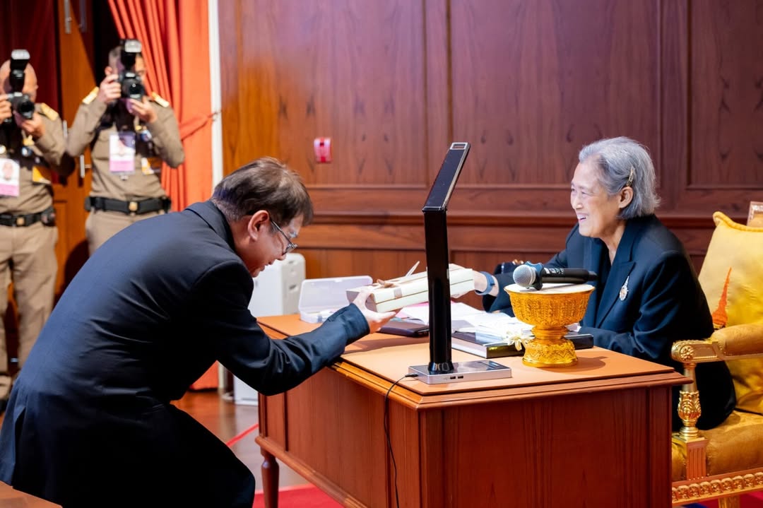 สลิ่มปกป้อง​สถาบัน​🇹🇭👑 tweet media