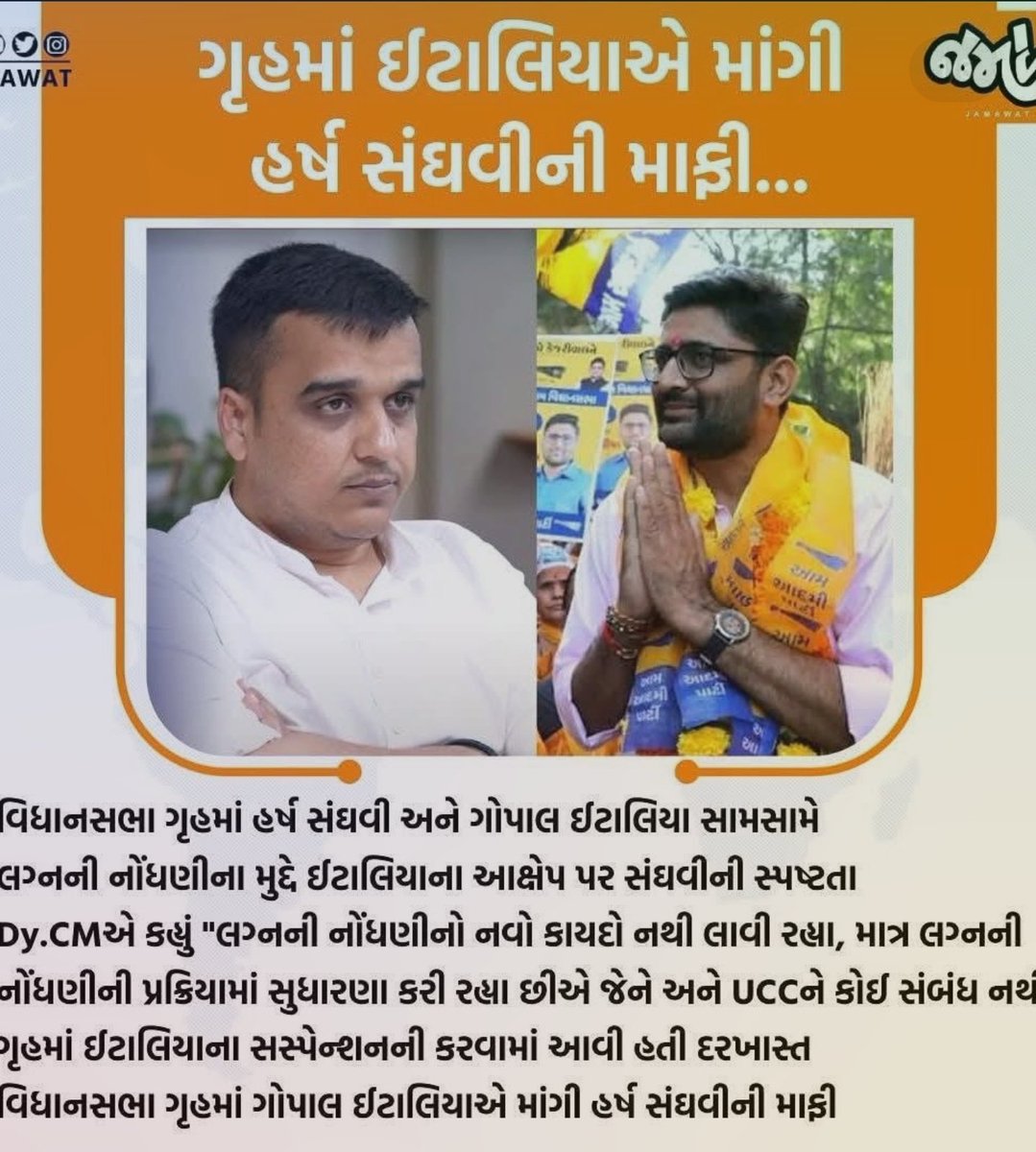 Lincoln Sokhadia tweet media