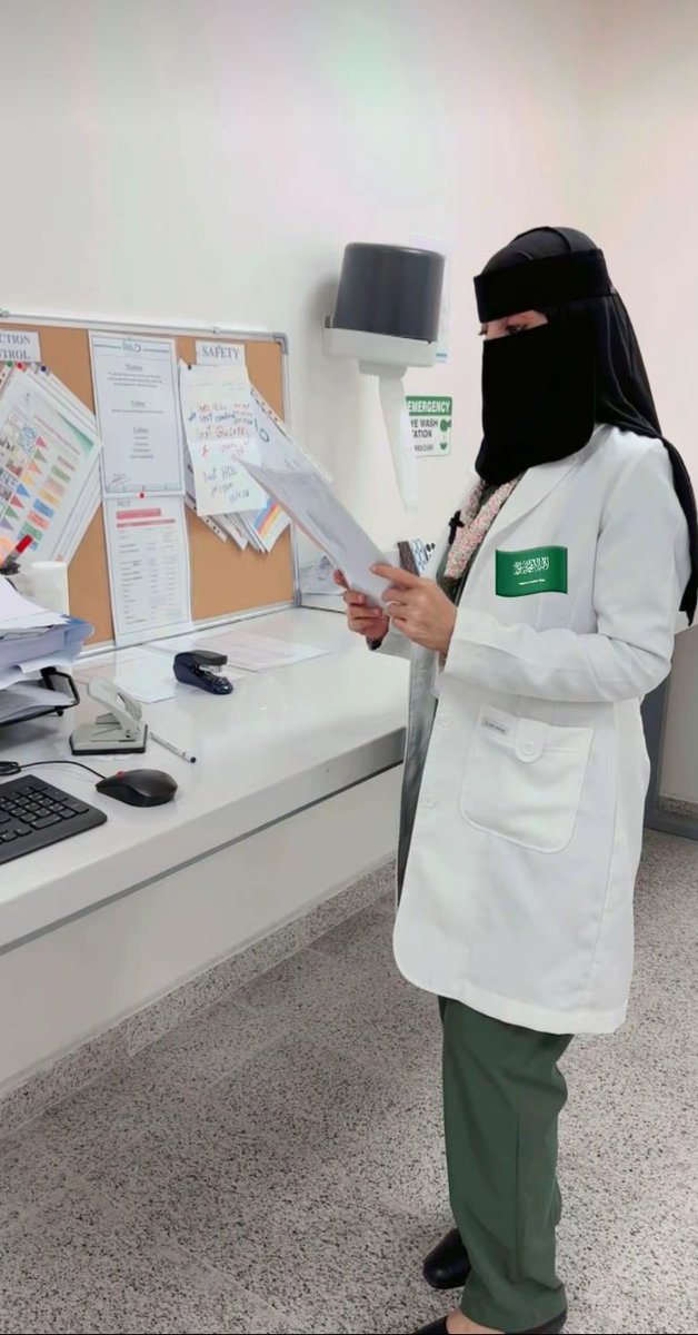 الدكتوره اميره tweet media