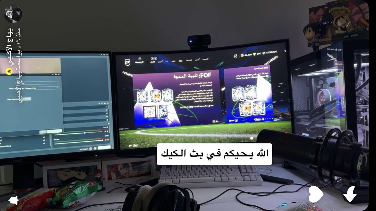 ألـِف tweet media