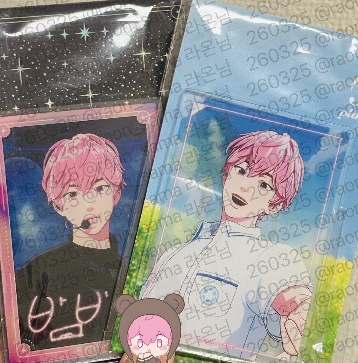 라온님✨ tweet media