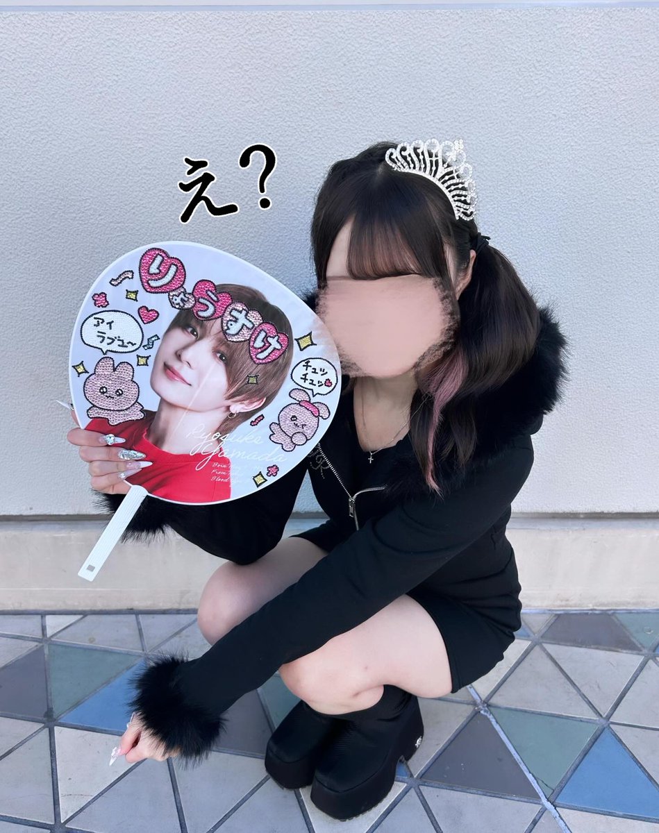 𝓡❤︎ tweet media