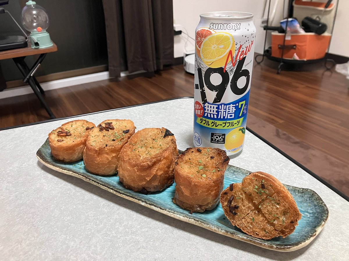 のぼる | お酒とツマミと時々クリエイティブ tweet media