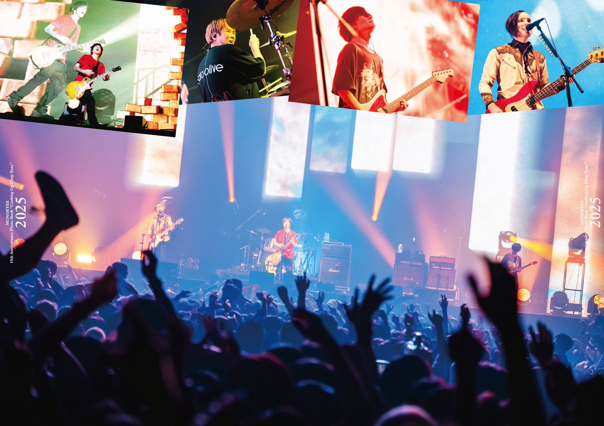 MONOEYES 10th Anniversary Photo Book 
"Cooking Up Chop Suey"
 
MONOEYES 初の公式フォトブック📚
 彼らの10年間がぎっしり詰まっています！
未公開ショットもたくさん！
ぜひ手にされてください😊
 
受注期間📨3/25 (水) 18:00～4/5 (日) 23:59

こちらから↓
official-store.jp/monoeyes/

#MONOEYES