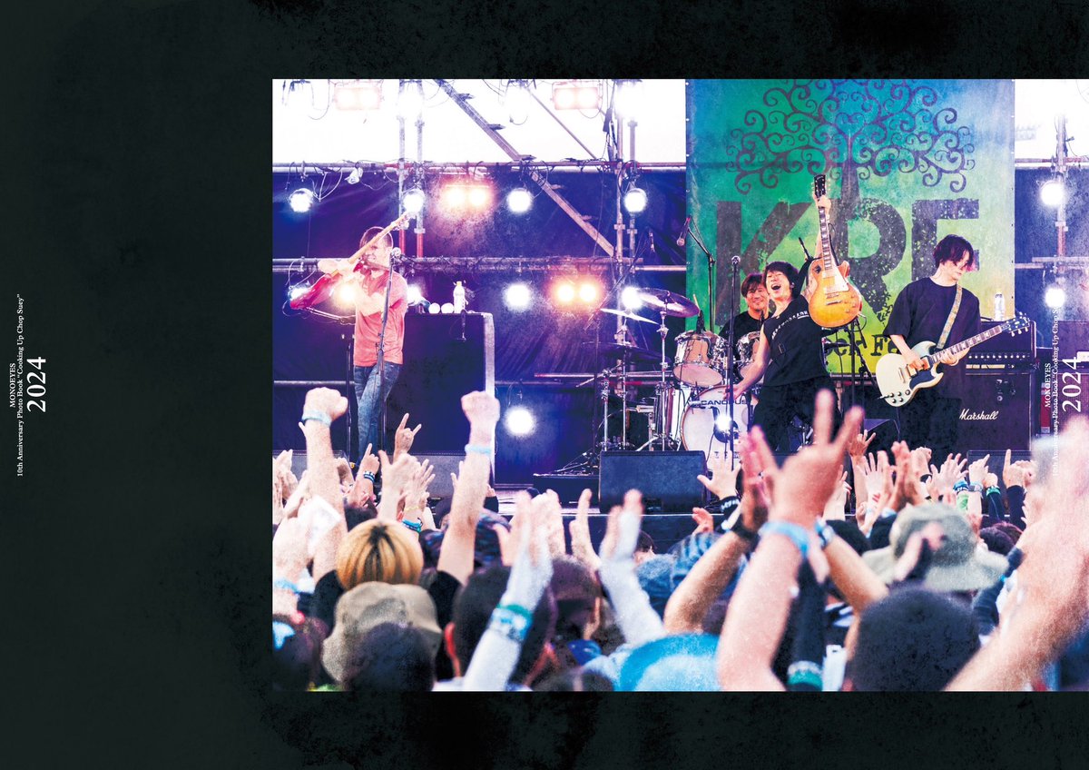 MONOEYES 10th Anniversary Photo Book 