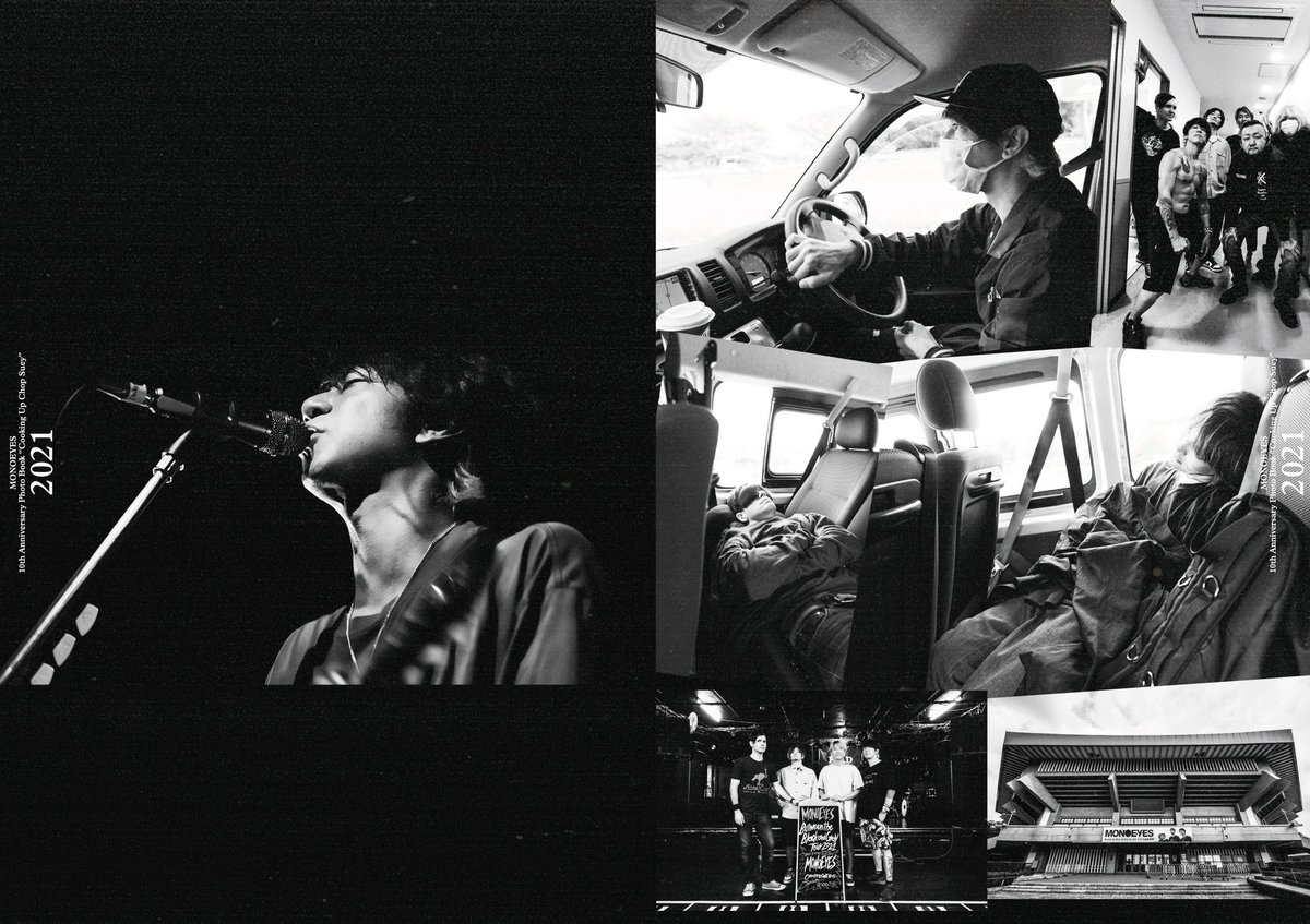 ミュージシャン MONOEYES 10th Anniversary Photo Book MONOEYES 10th Anniversary Photo Book 