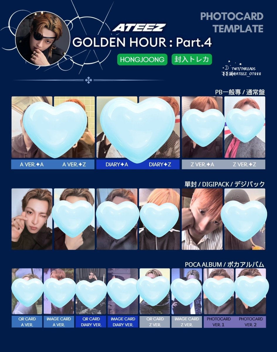 てんぷらり tweet media