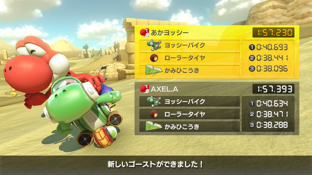 はすのあ tweet media