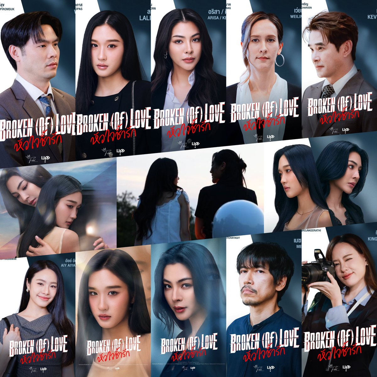 𝐍𝐢𝐜 𝐖𝐒𝐋 🛫 tweet media