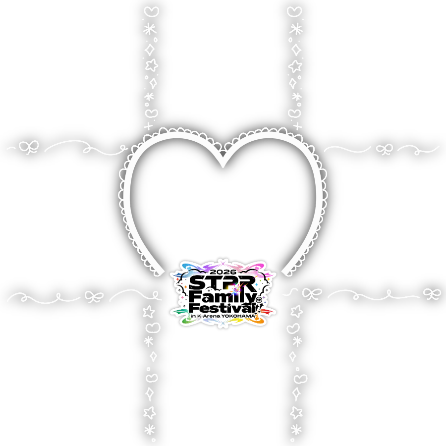 STPR推し活素材 tweet media