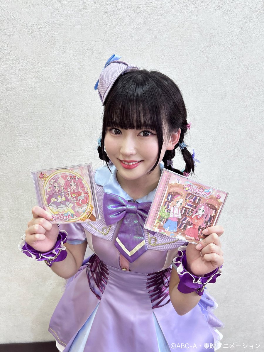 第2回｢石井あみのわくわく！知りタイム｣ ご視聴いただきありがとうご