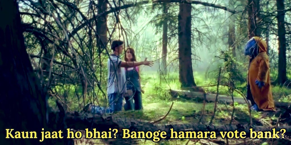 Vishwaguru mein aapka swagat hai
🥀🥀🥀🥀