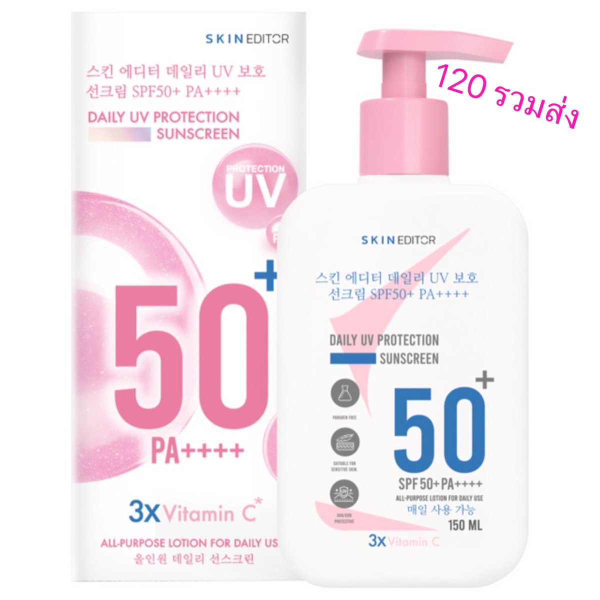 dunkngo 🍡 tweet media