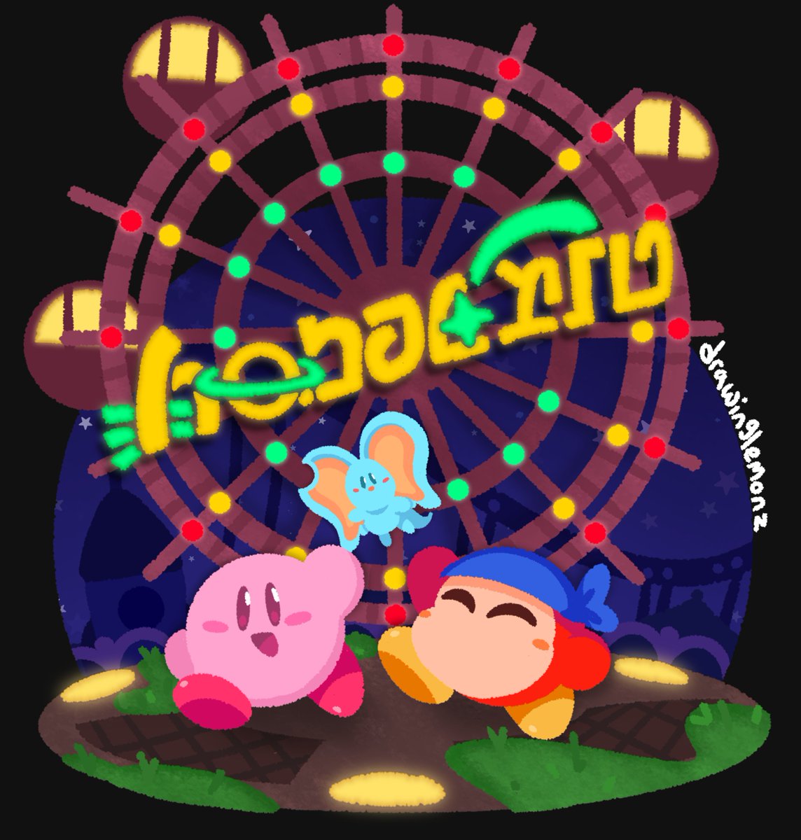 DJ 🍋 STORE OPEN tweet media