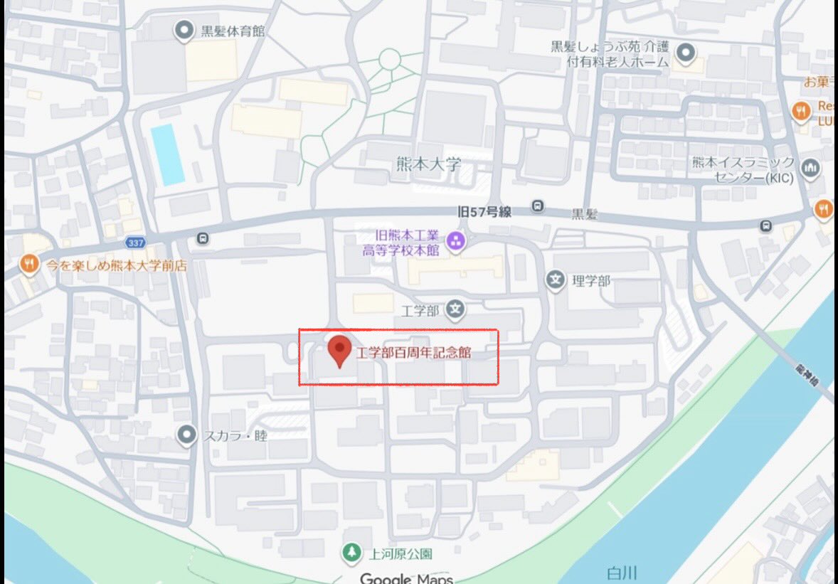 熊本大学マンドリンクラブ tweet media
