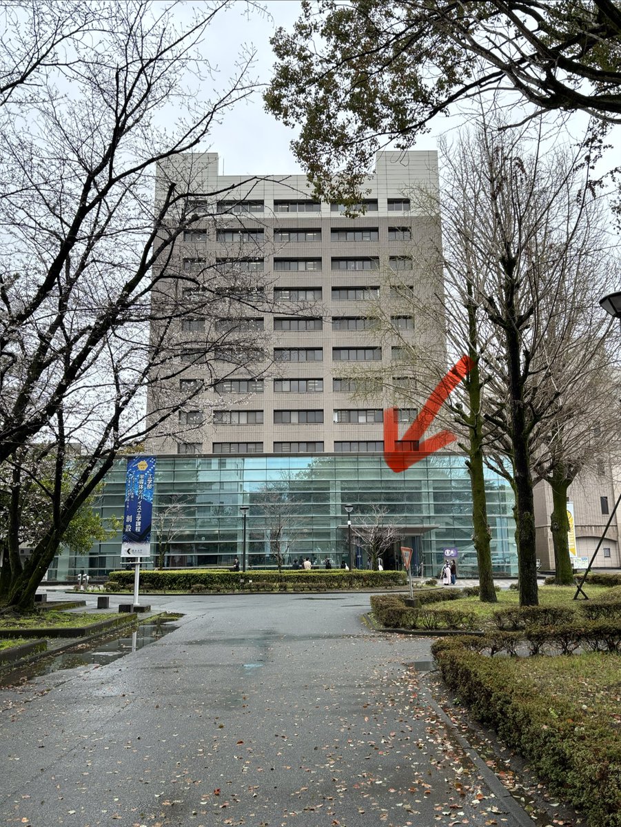 熊本大学マンドリンクラブ tweet media