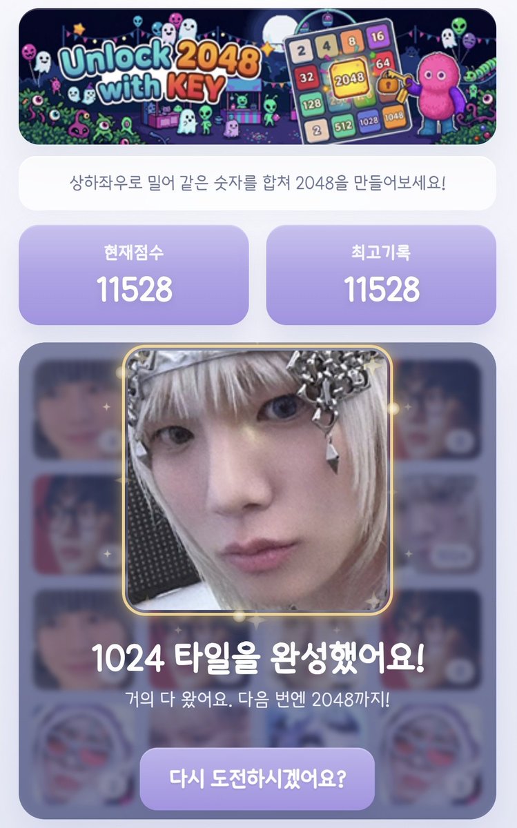 조각🍸# tweet media