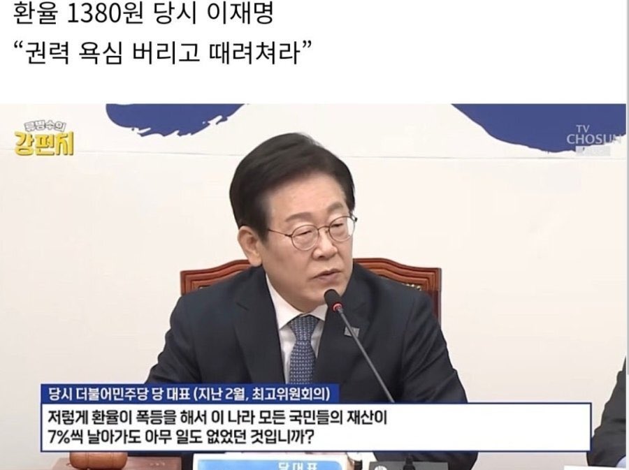 Luna🧚‍♂️🌕 tweet media