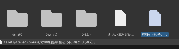 こあられのアトリエ tweet media