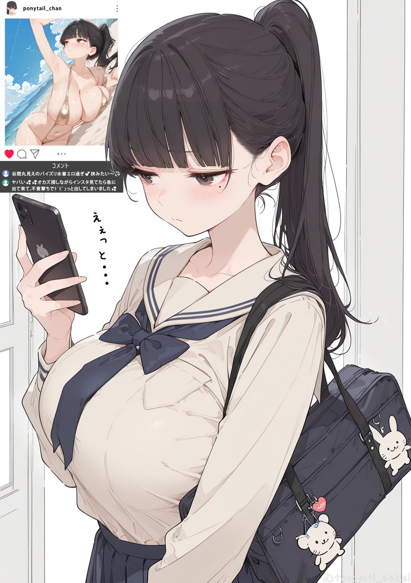 透明セカイ tweet media