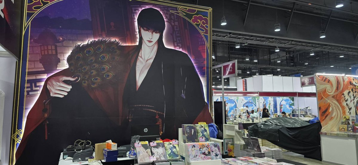 Taisei Books tweet media