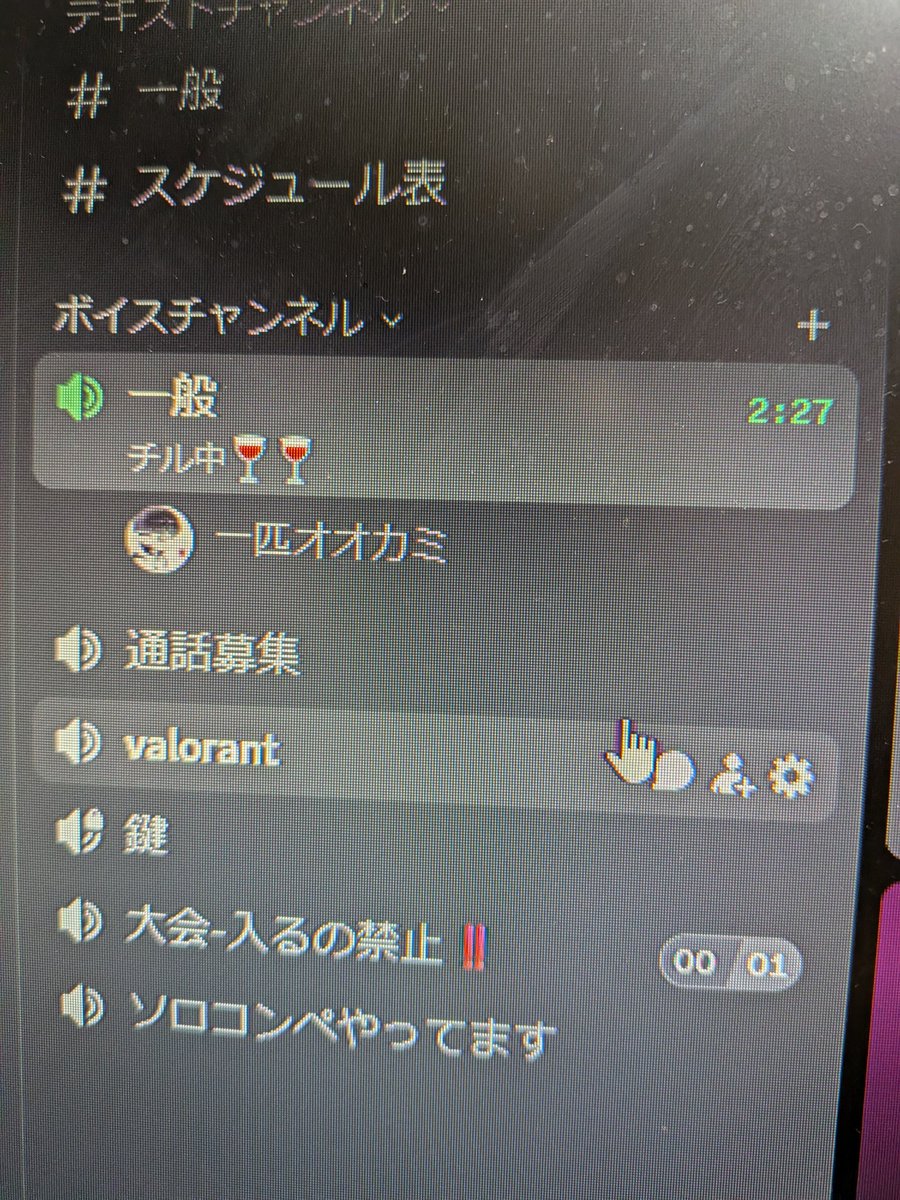 のりた tweet media