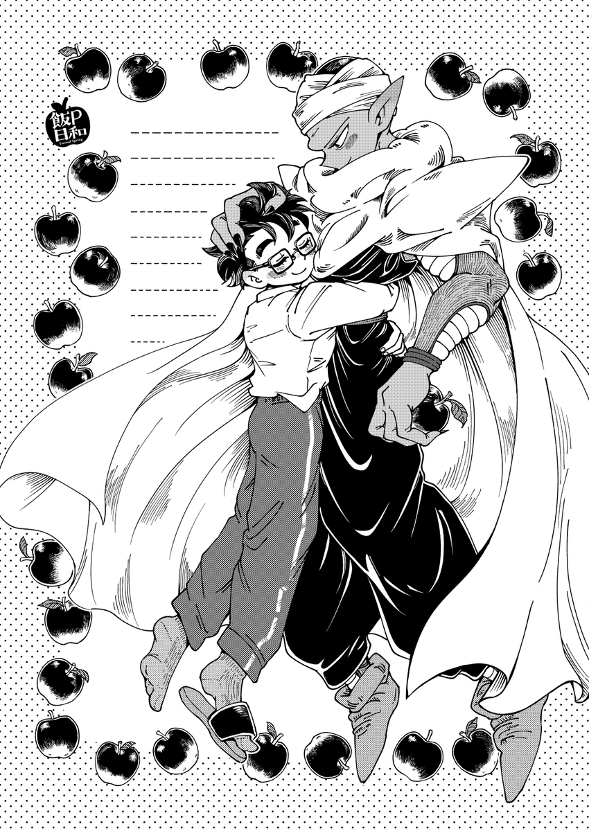 べべかわ tweet media