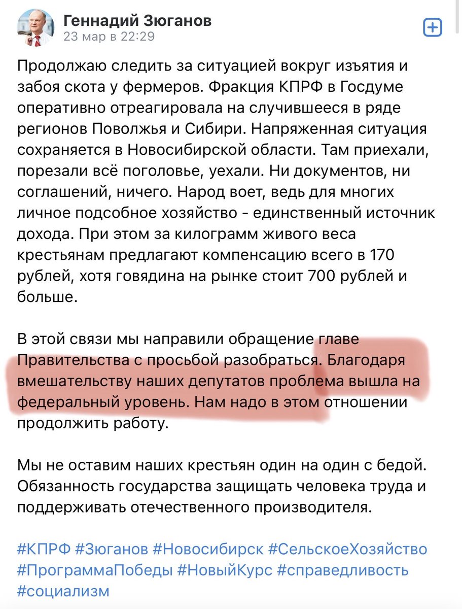 Dmitriy Mishin tweet media