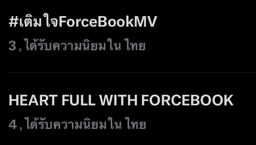 BOOK FAMILY OFFICIAL tweet media