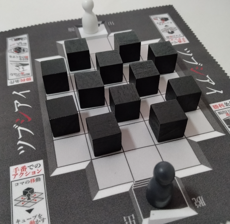 Lotus boarⅾgames【四国のボードゲームクリエイター】 tweet media