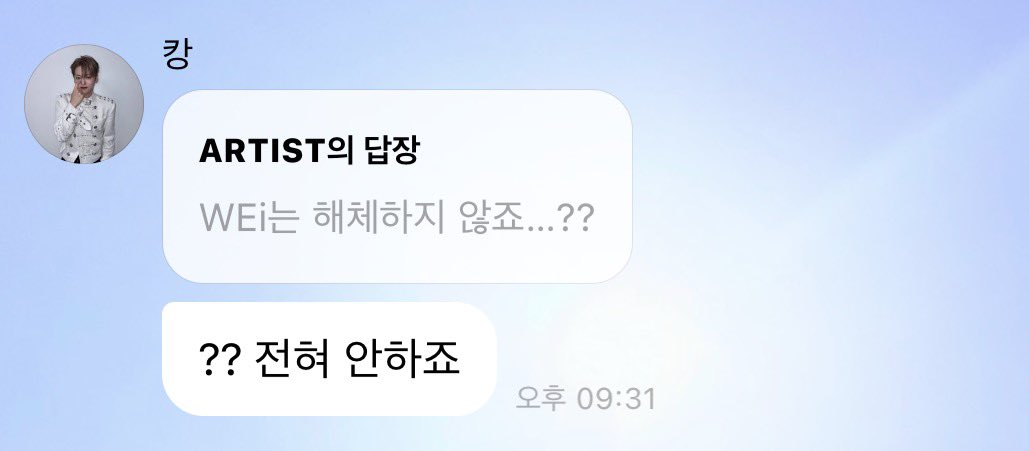 킹갓ฅ tweet media