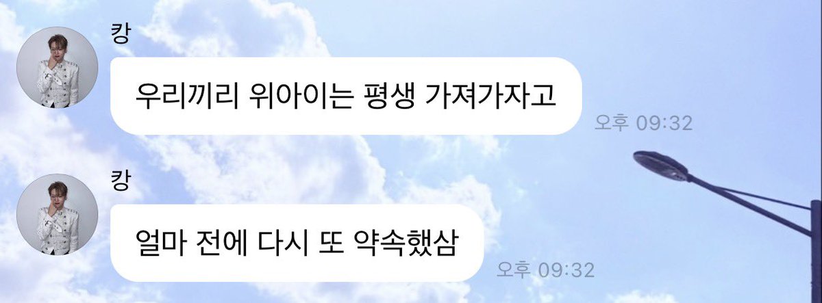 킹갓ฅ tweet media