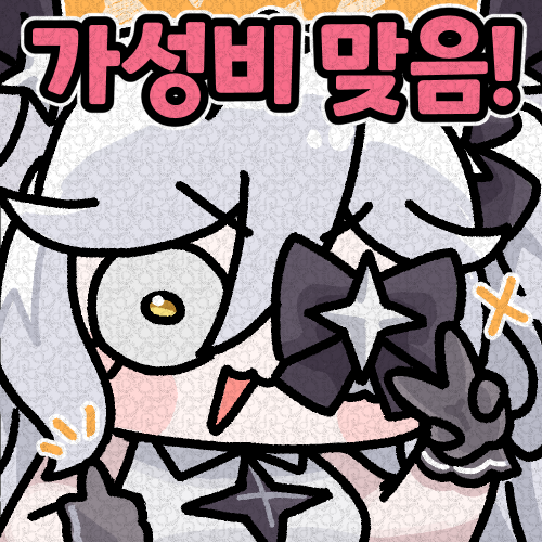 거북새 tweet media