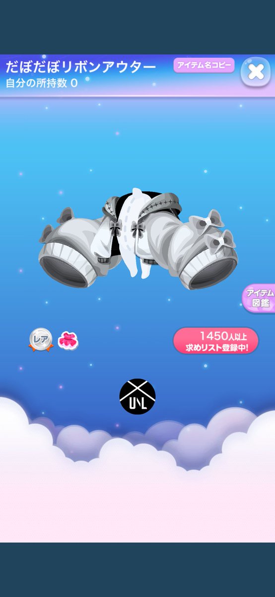 ci5frm_'s tweet photo. ラボのサンプルが、既に可愛いんだな。 https://t.co/sLdXFVyS3V
