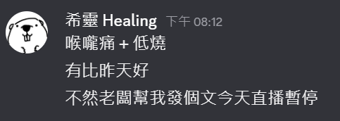 浪海數位 | RiyarDigital tweet media