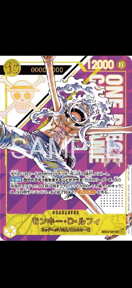 ウォルターズ tweet media