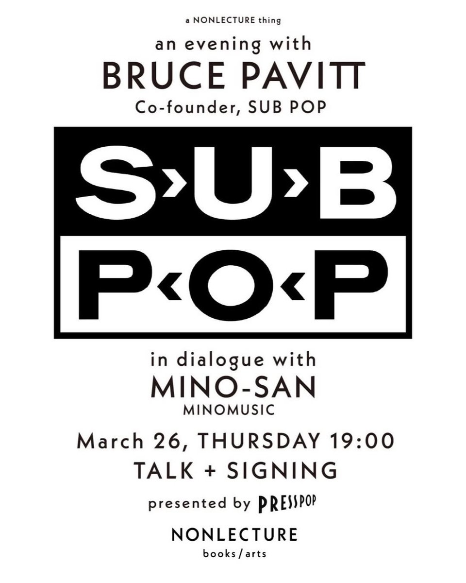 Ian Christe tweet media