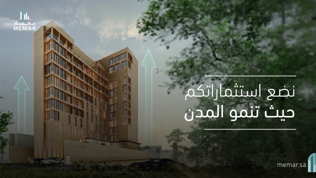 MEMAR | معمار tweet media