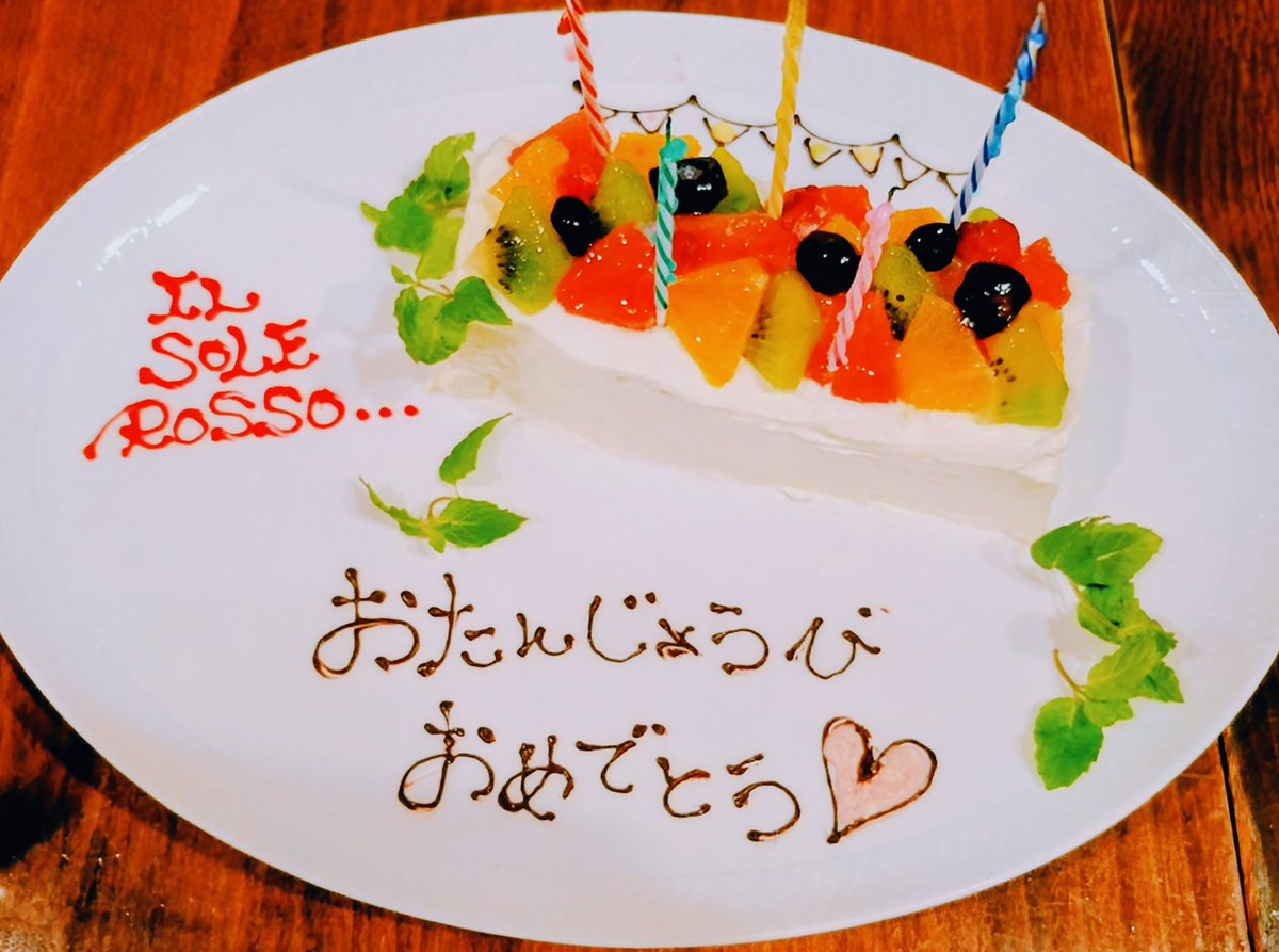 alison07alison's tweet photo. お誕生日おめでとうございます。

笑顔いっぱい。
幸せいっぱい。
輝き続ける１年になりますように❣️

#織田信成誕生祭
#ノブに幸あれ2026
#織田くん39歳おめでとう
#WeLoveYouNobu https://t.co/7EewluIsqh