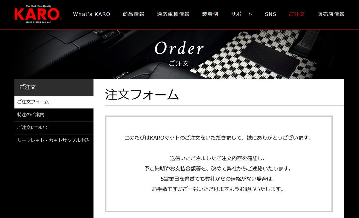 Hiroshi Kimoto tweet media