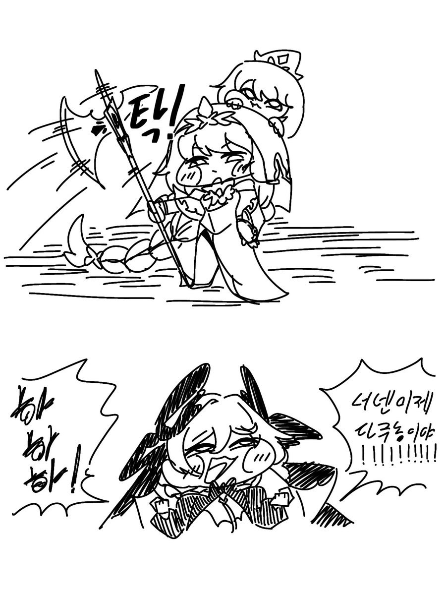 월뤤 | Wallwen tweet media