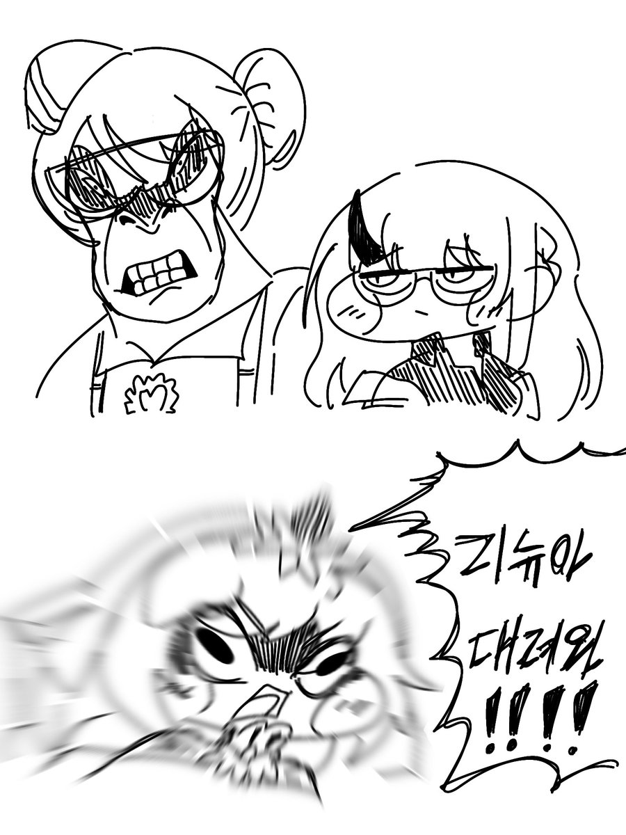 월뤤 | Wallwen tweet media