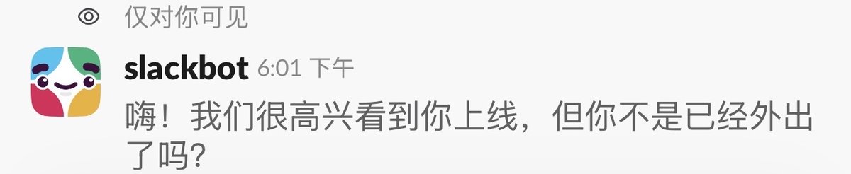 即刻精选 tweet media