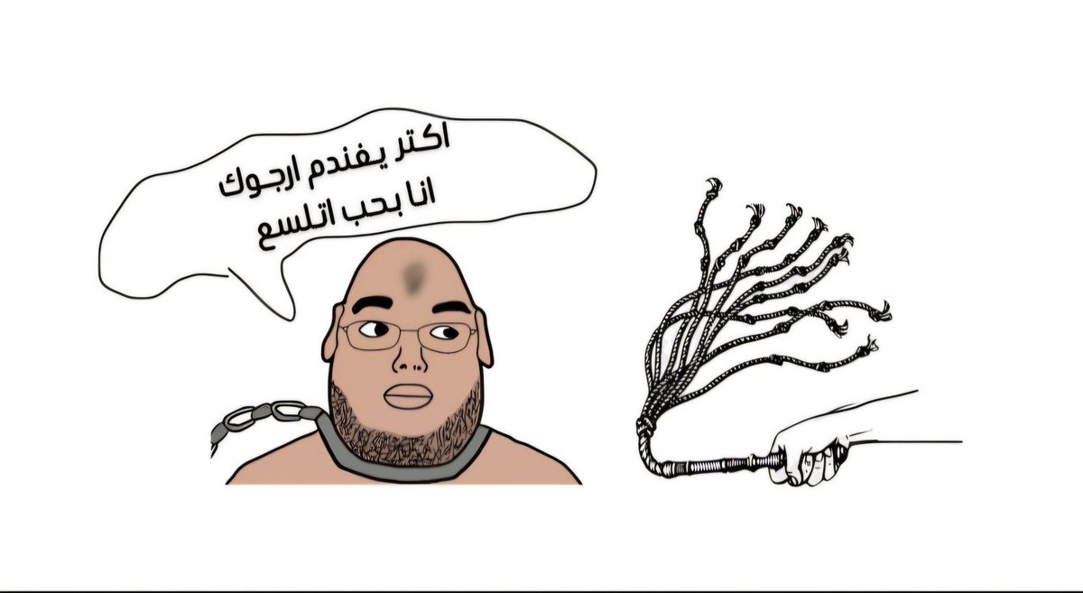 St. Ayatollah Habid tweet media