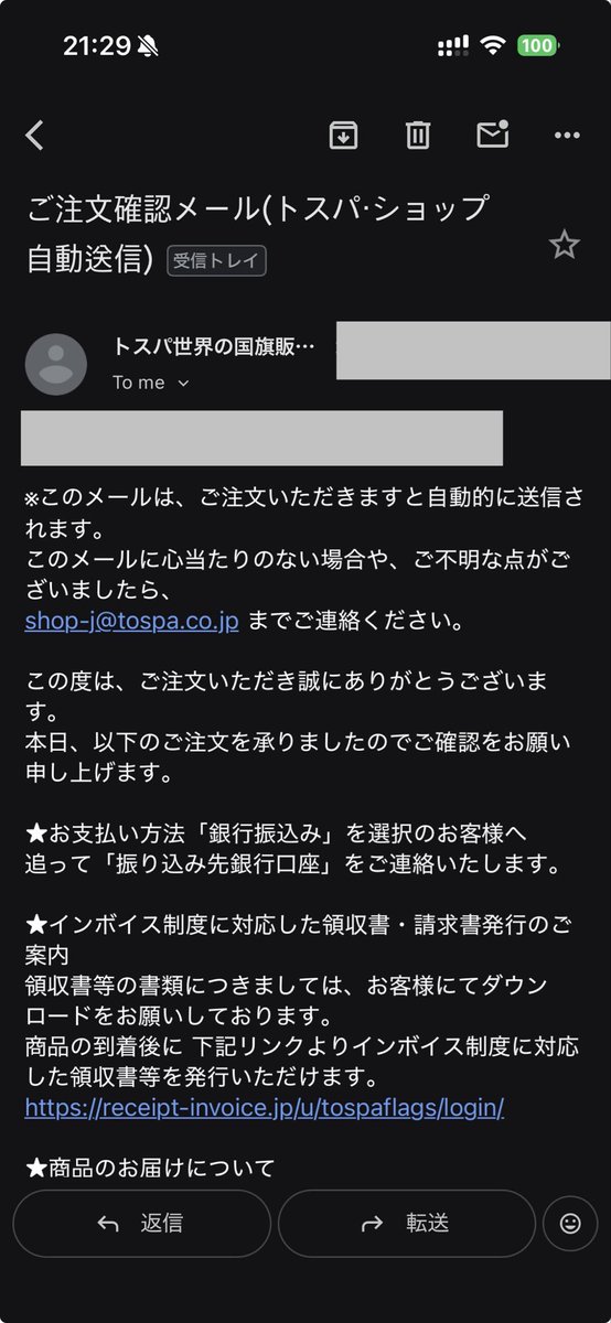 万博王子👑 /Jun. Yonashiro tweet media