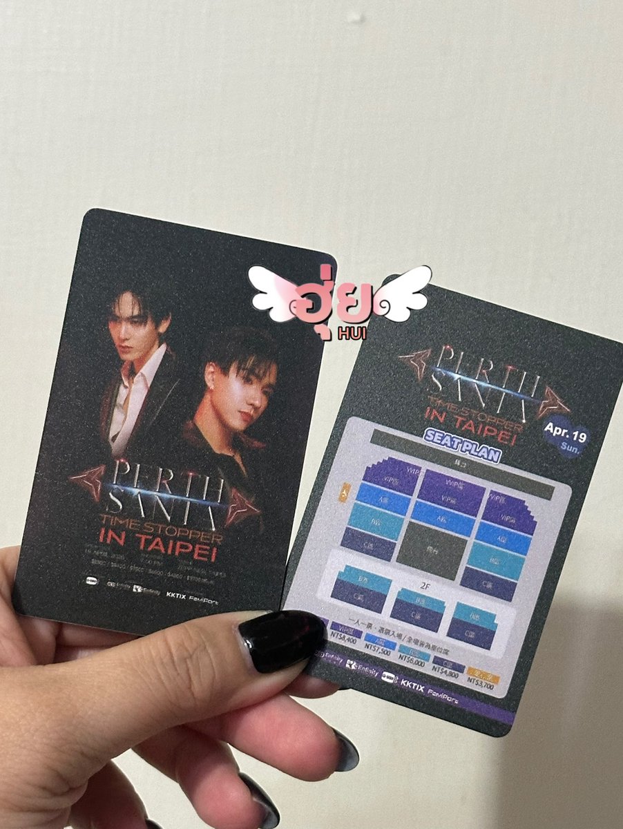 luciashincheng's tweet photo. PERTH SANTA TIME STOPPER FANCON in TAIPEI
< 應援物票卡發放>
時間:4/19(日)
地點:Zepp New Taipei
< Giveaway-Plastic card >
Time: 4/19(Sun.)
Venue: Zepp New Taipei
#PerthSanta_FanCon_in_Taipei
#PerthSantaFCTPE
#PerthSanta #เพิร์ธแซนต้า
#PerthTanapon #Santapp https://t.co/phJCRNRTFc