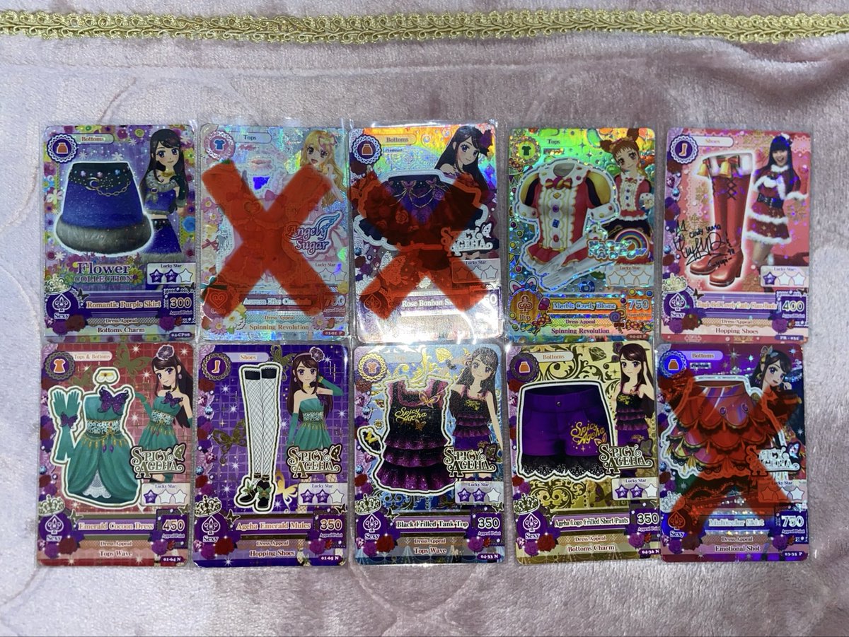 jeyra ☆ tweet media