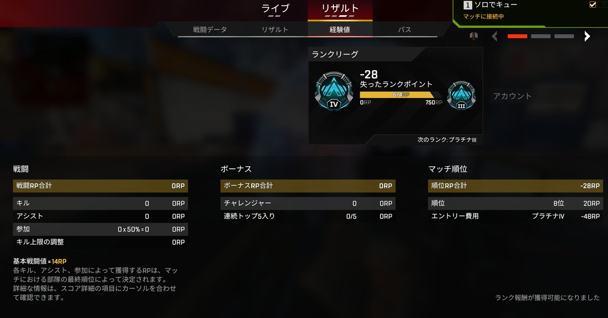 Arufomu🦕vtuber(xのdm通知来ません) tweet media