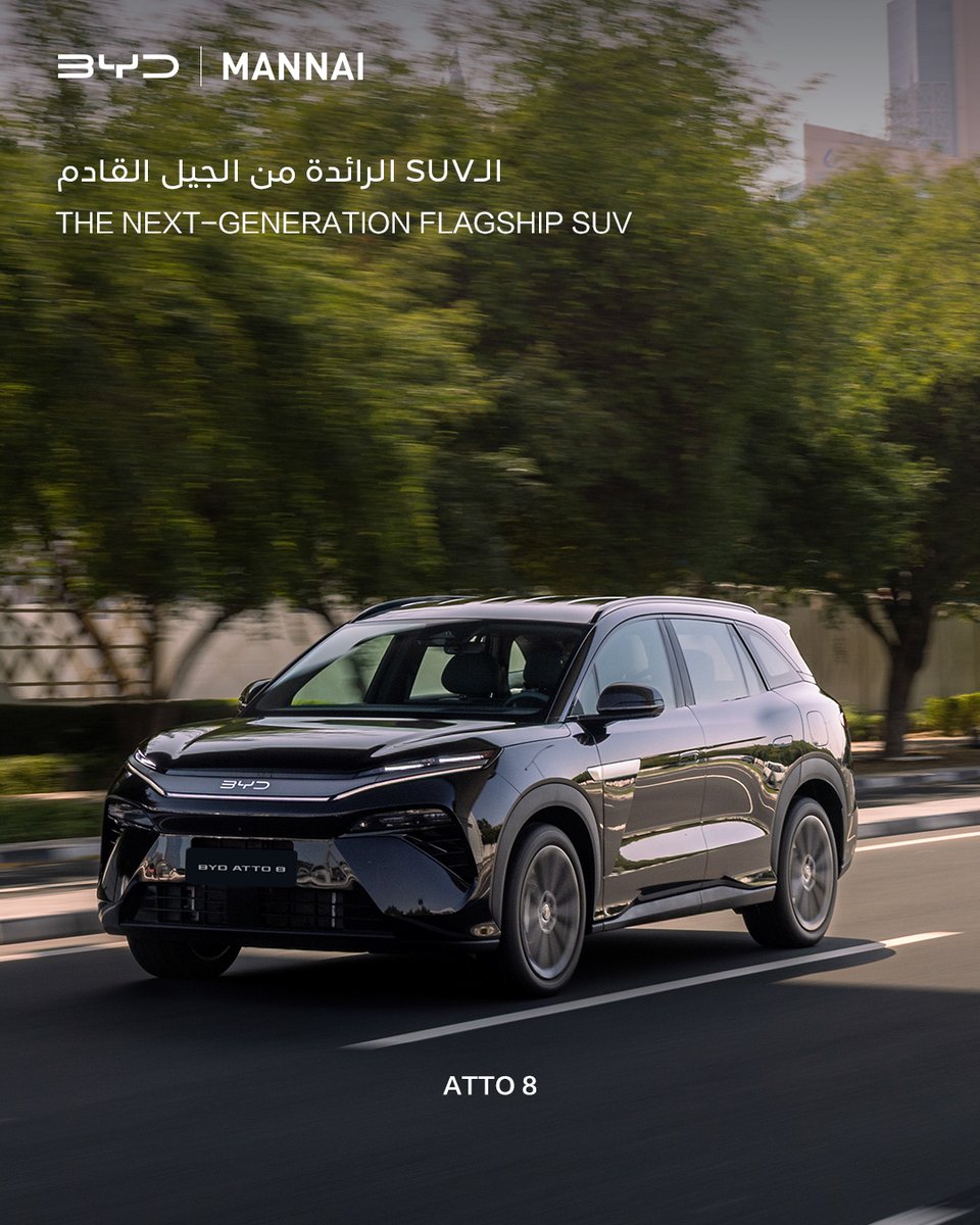 BYD QATAR tweet media